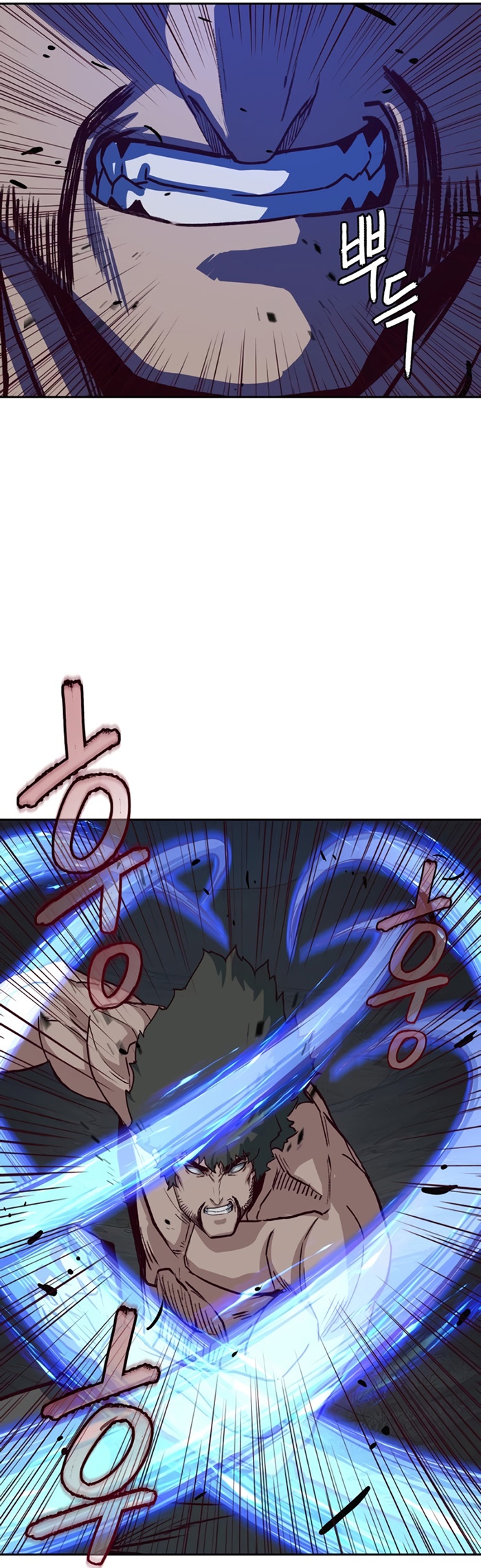 Sword Fanatic Wanders Through The Night Chapter 55 Gambar 32