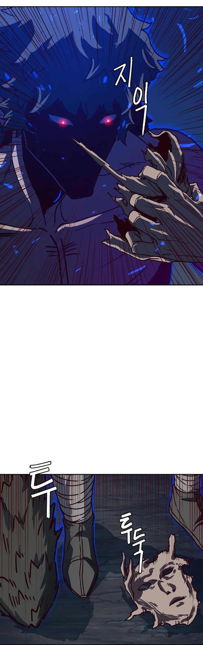 Sword Fanatic Wanders Through The Night Chapter 55 Gambar 37