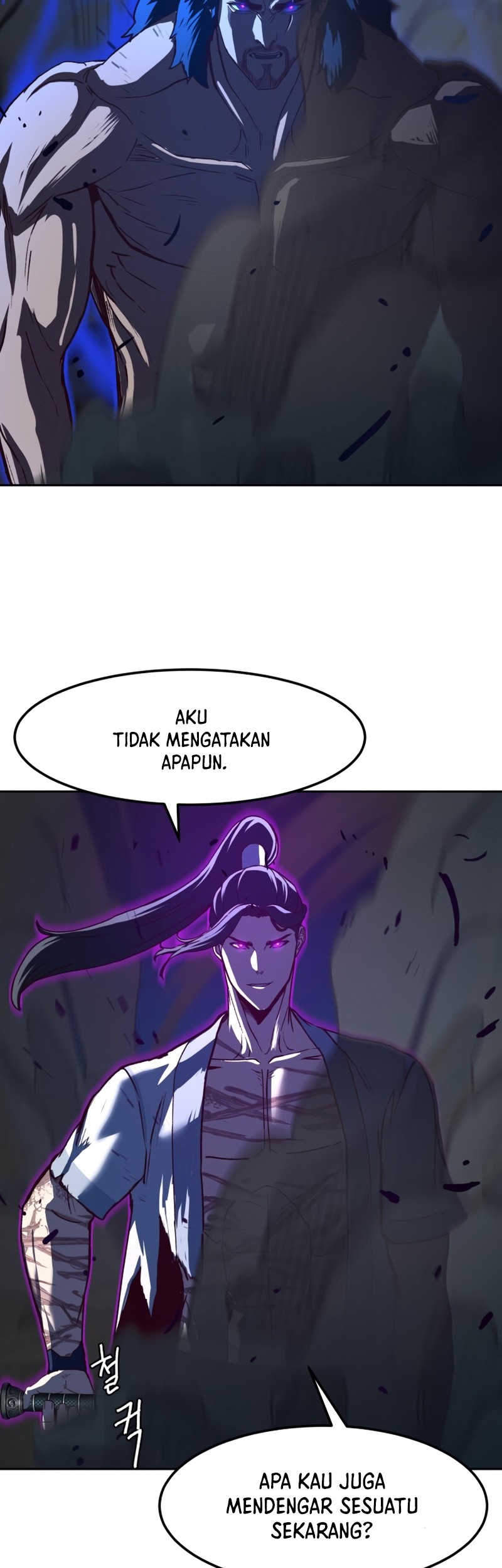 Sword Fanatic Wanders Through The Night Chapter 55 Gambar 46