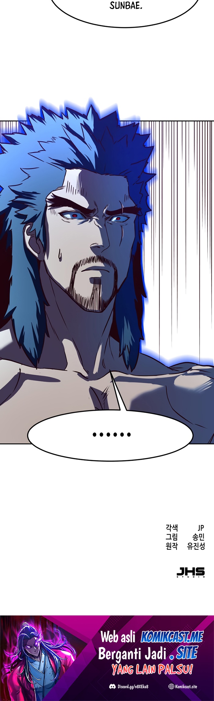 Sword Fanatic Wanders Through The Night Chapter 55 Gambar 56