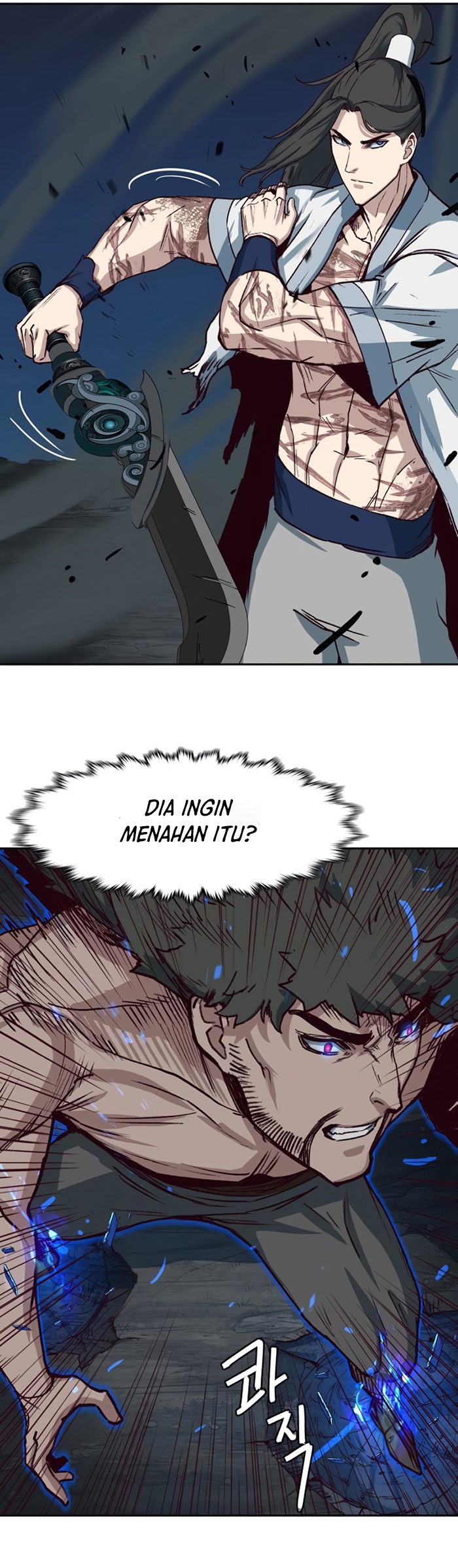 Sword Fanatic Wanders Through The Night Chapter 55 Gambar 14