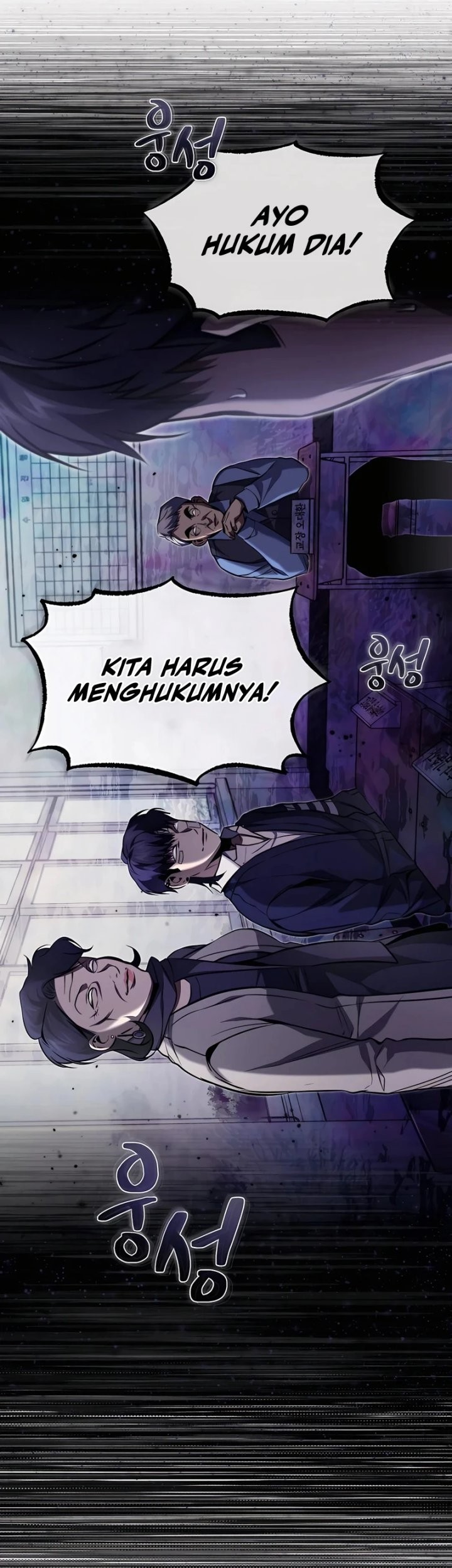Devil Returns To School Days Chapter 09 Gambar 42