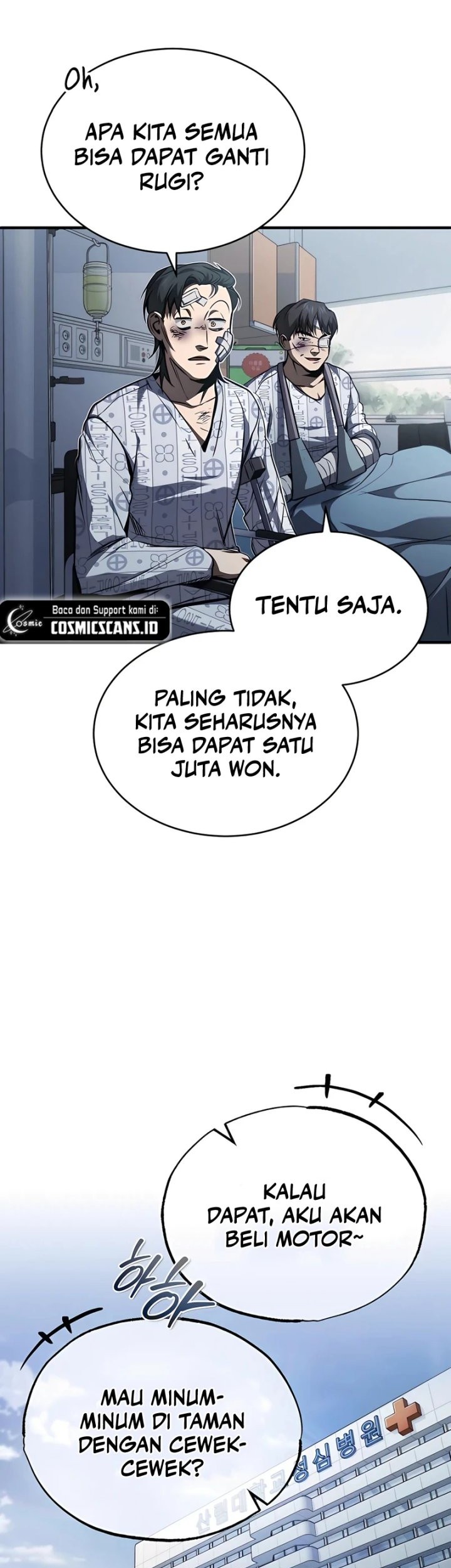 Devil Returns To School Days Chapter 09 Gambar 48