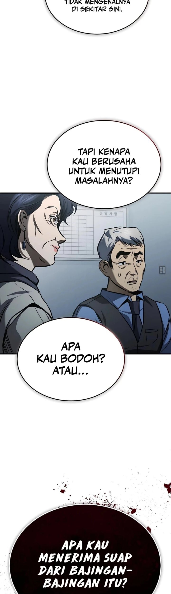 Devil Returns To School Days Chapter 09 Gambar 55