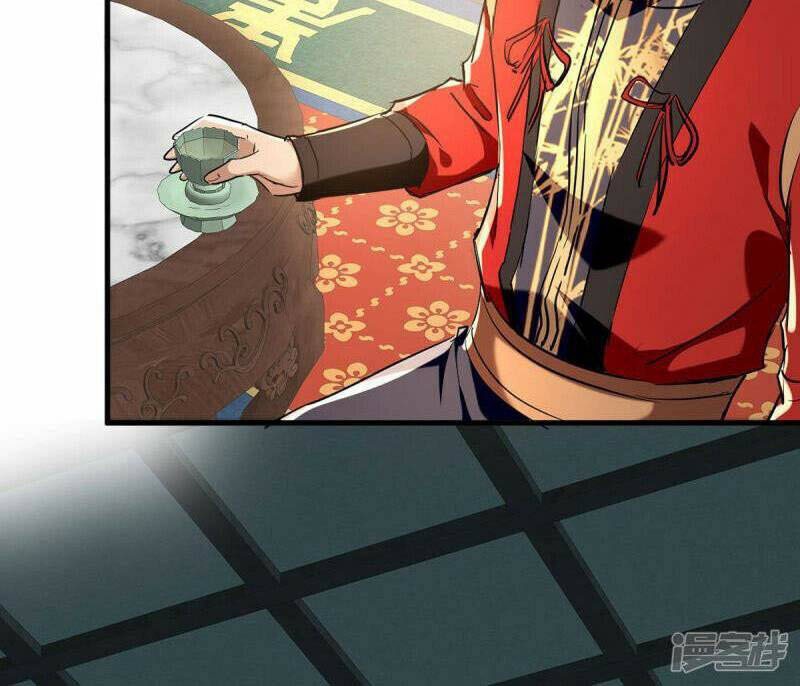 Return of Xiandi Chapter 380 Gambar 15
