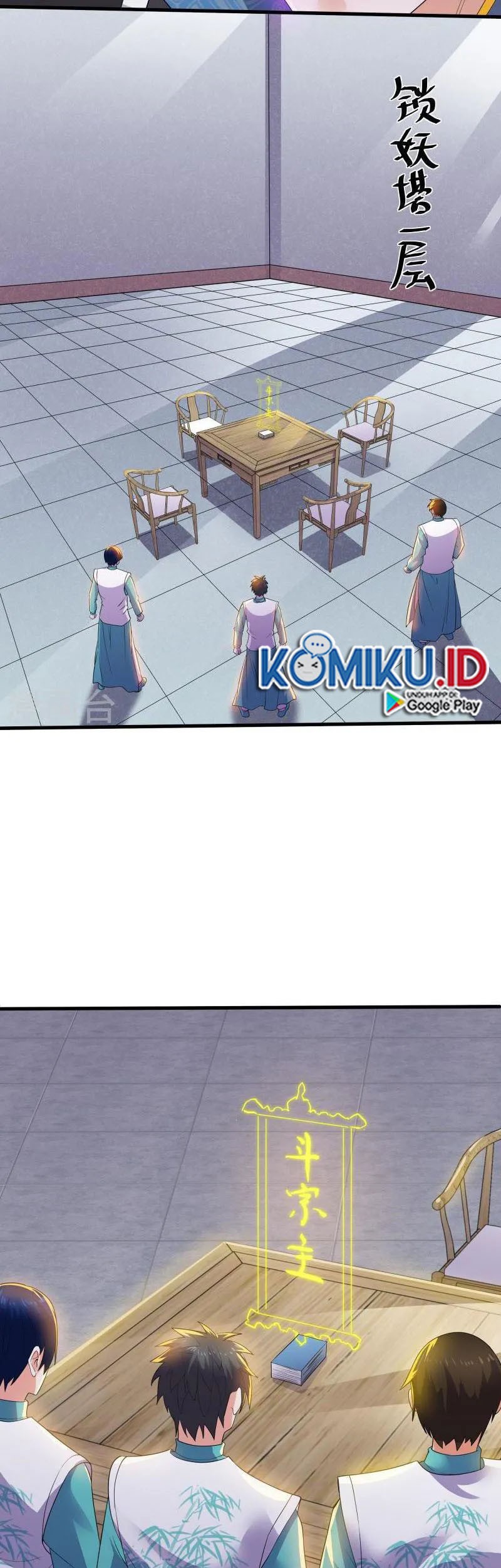 Shura Sword Sovereign Chapter 321 Gambar 8