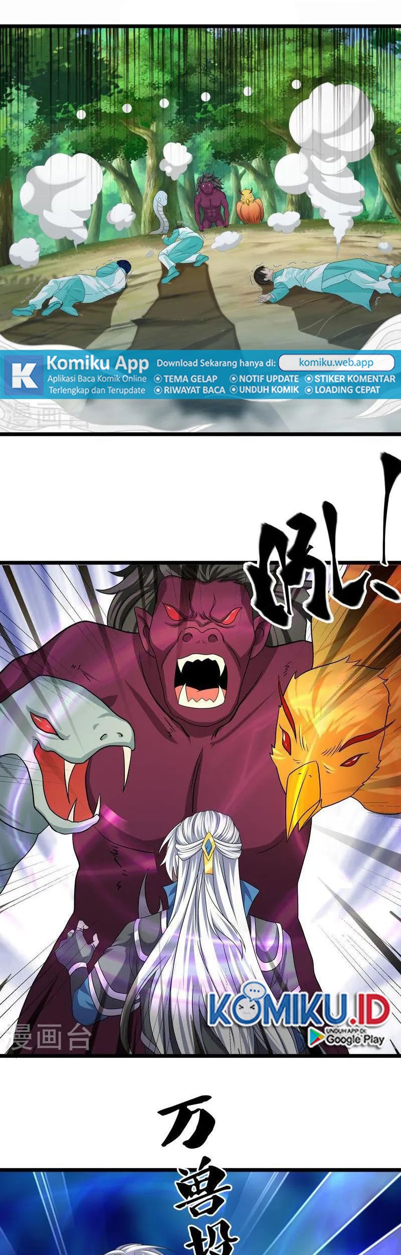 Baca Shura Sword Sovereign Chapter 324 Gambar 2