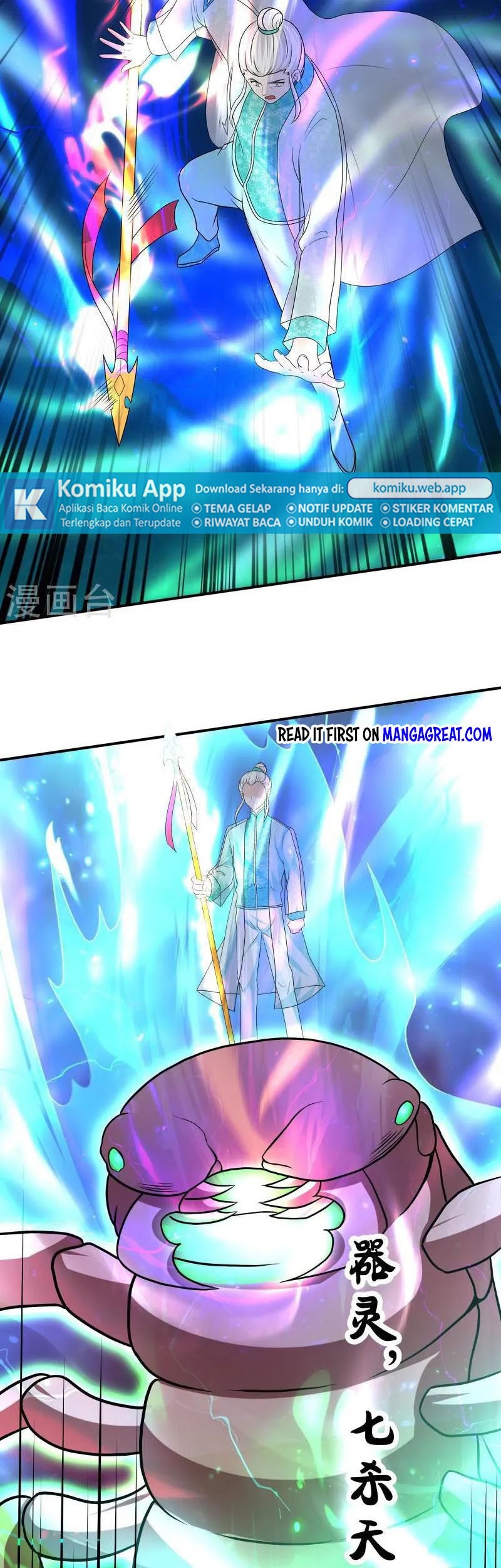 Shura Sword Sovereign Chapter 329 Gambar 18