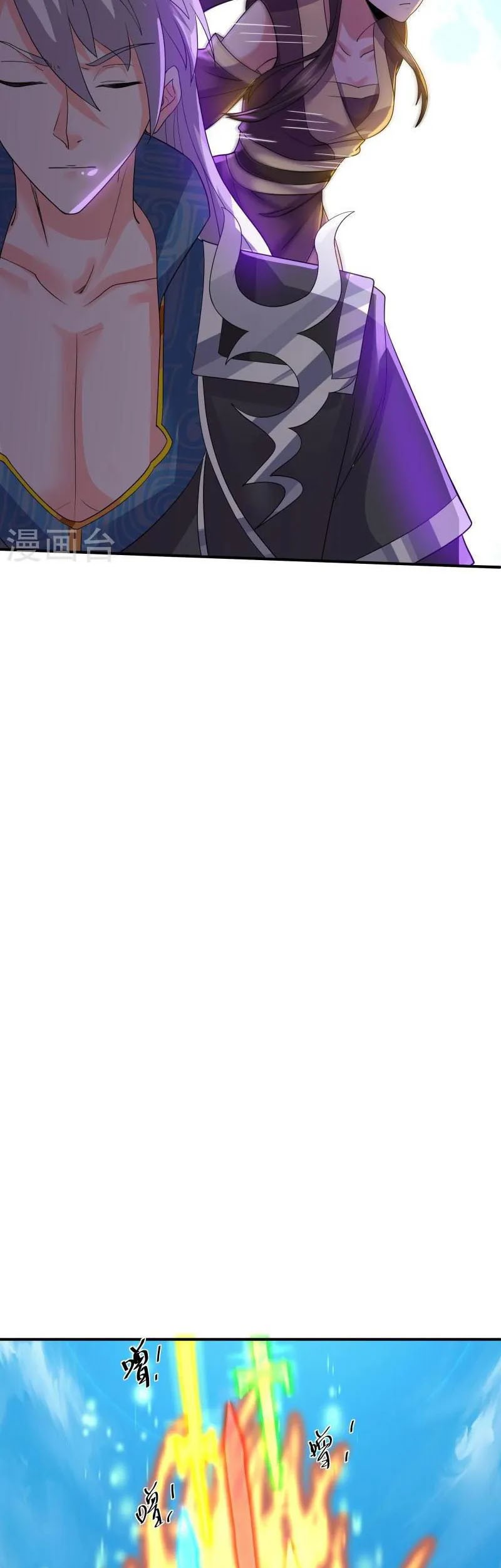 Shura Sword Sovereign Chapter 331 Gambar 3