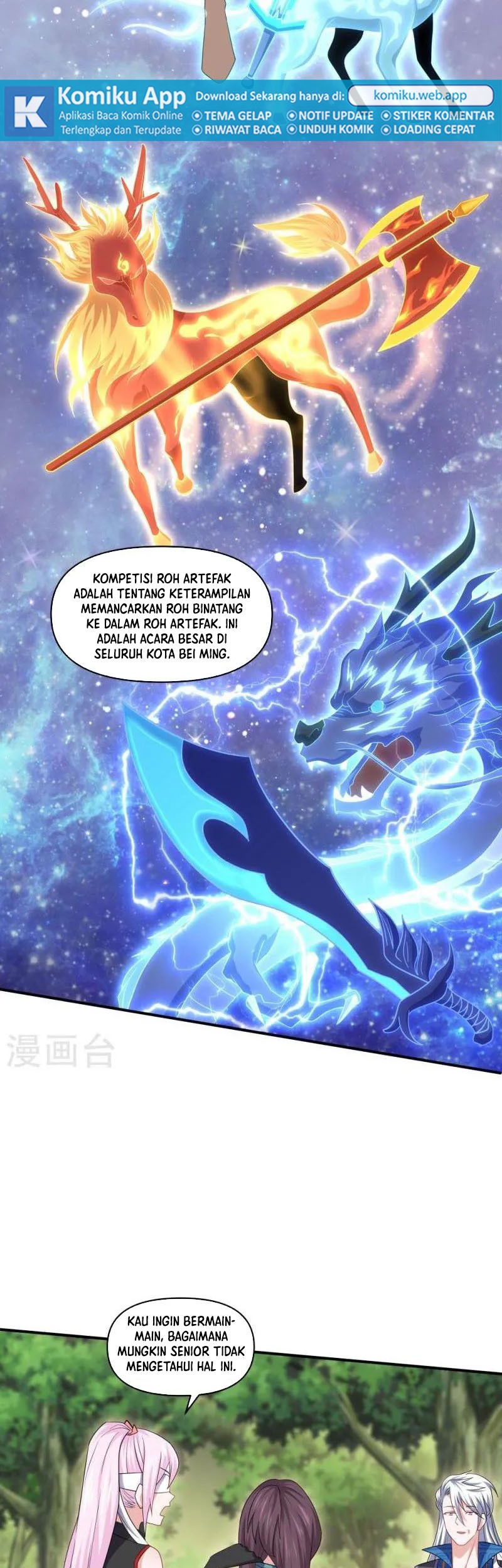 Shura Sword Sovereign Chapter 332 Gambar 8