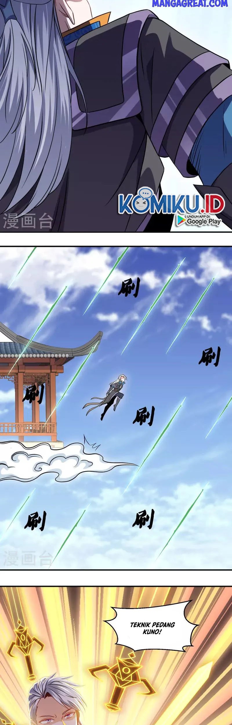 Shura Sword Sovereign Chapter 337 Gambar 14