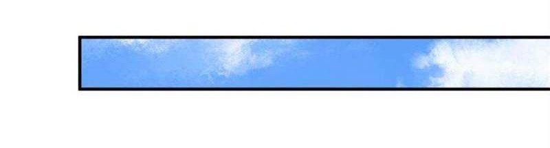 Library Tiandao Chapter 100 Gambar 31