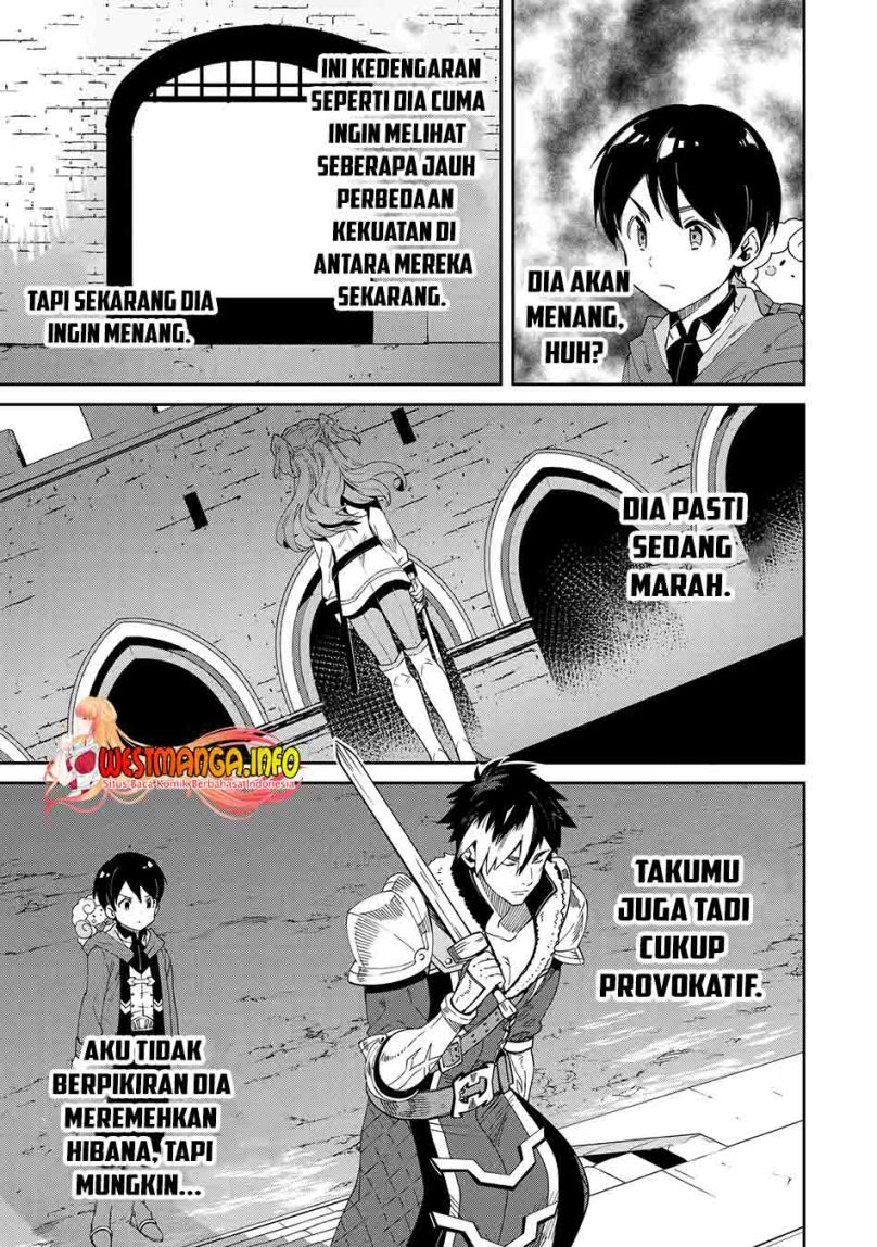 Tensei Ouji wa Renkinjutsushi to Nari Koukoku suru Chapter 07.2 Gambar 15