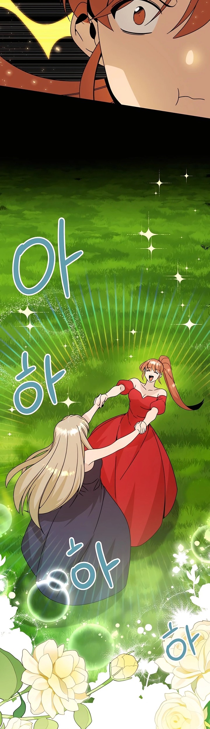 I’ll Resign and Have a Fresh Start in This World Chapter 34 Gambar 33