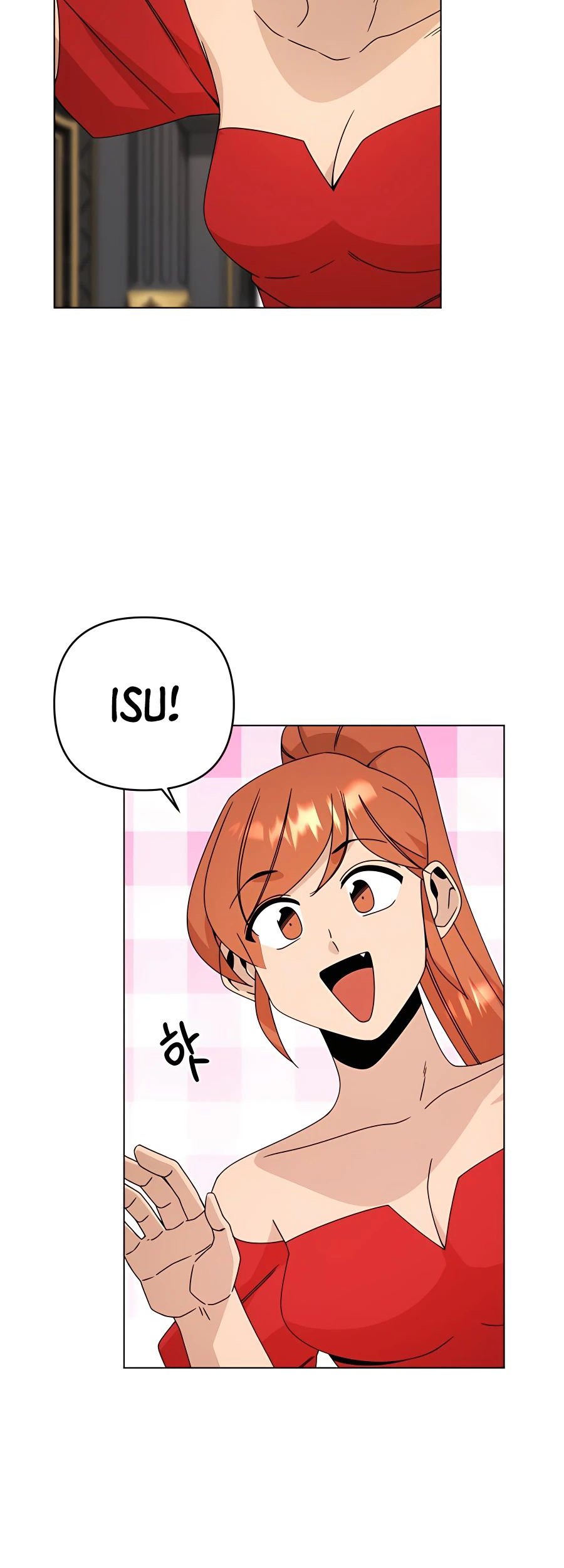 I’ll Resign and Have a Fresh Start in This World Chapter 33 Gambar 27