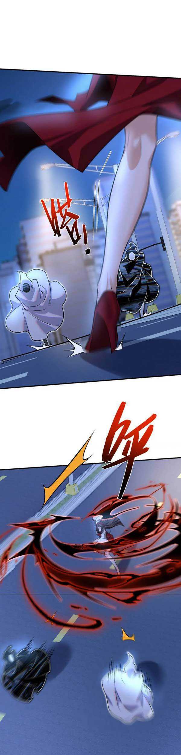 Man From Hell Chapter 29 Gambar 23