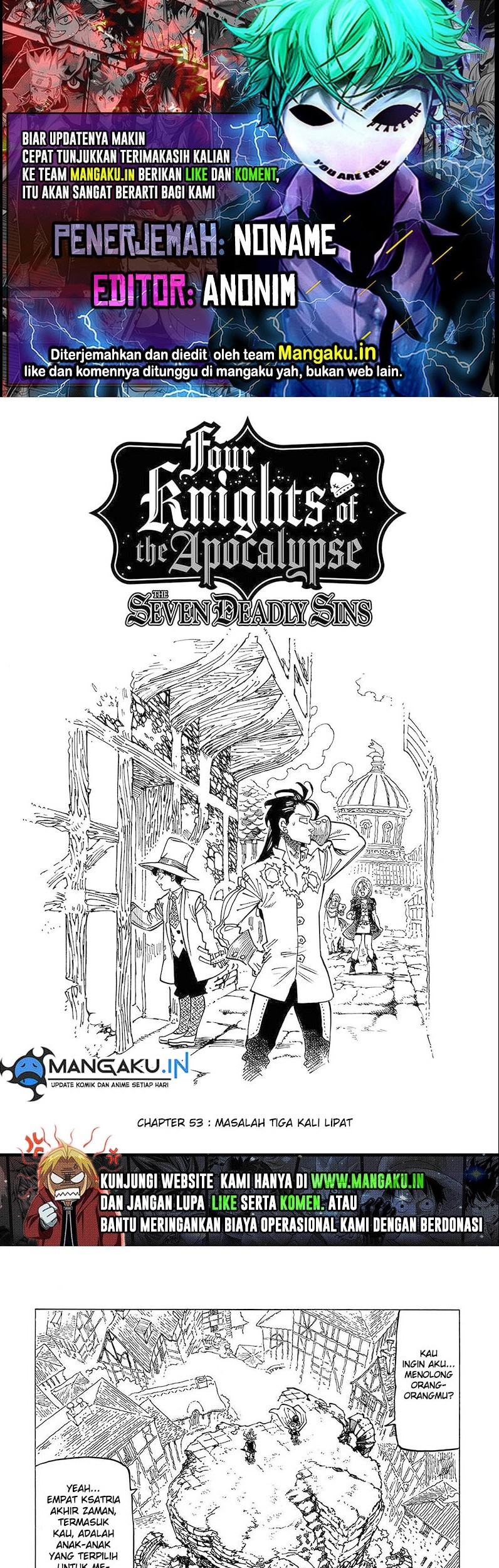 Baca Komik Mokushiroku no Yonkishi Chapter 53 Gambar 1