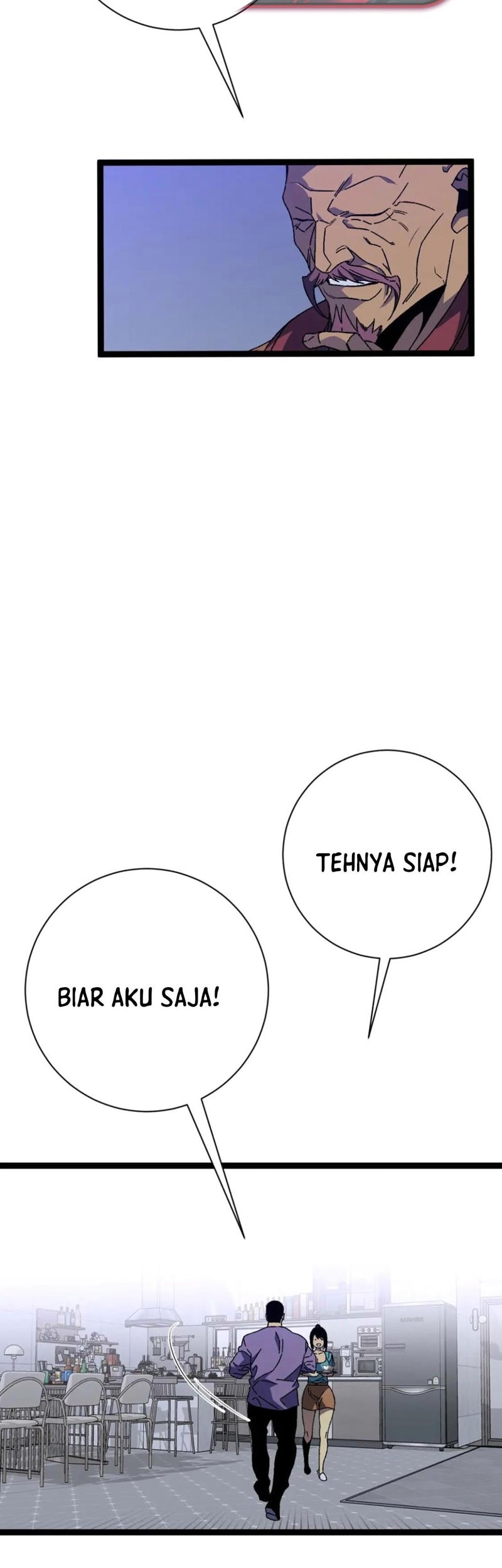 Your Talent is Mine Chapter 52 Gambar 17