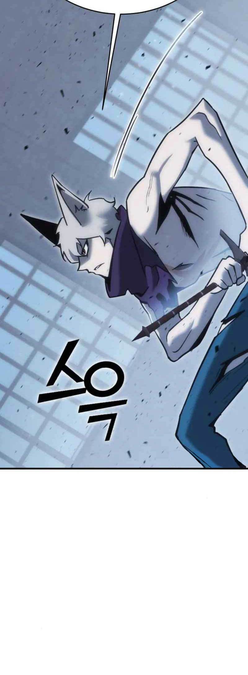 DANTALIAN Chapter 13 Gambar 14