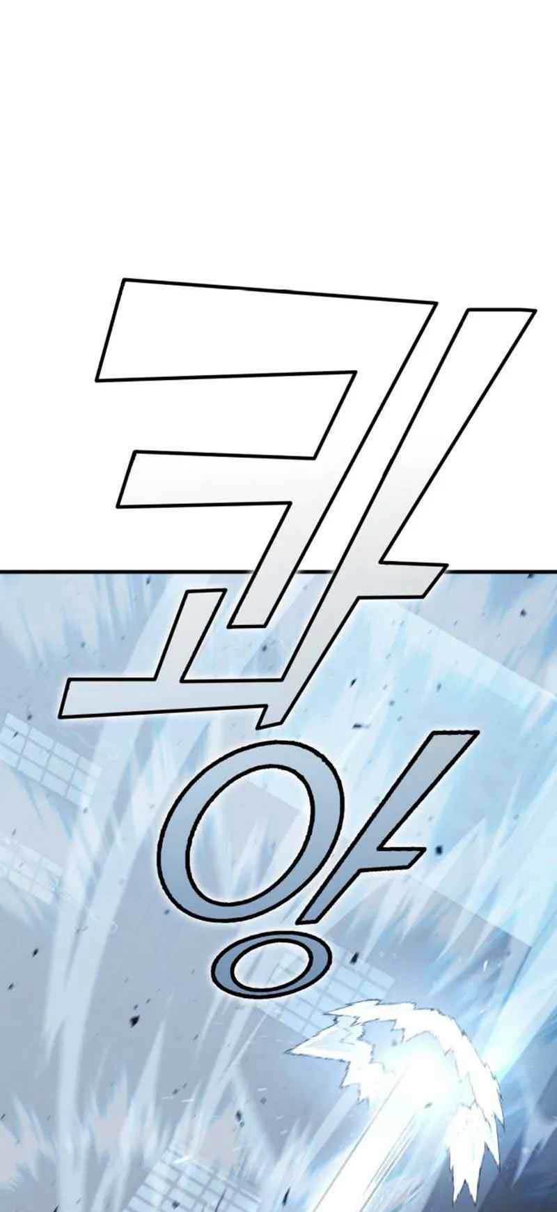 DANTALIAN Chapter 13 Gambar 15