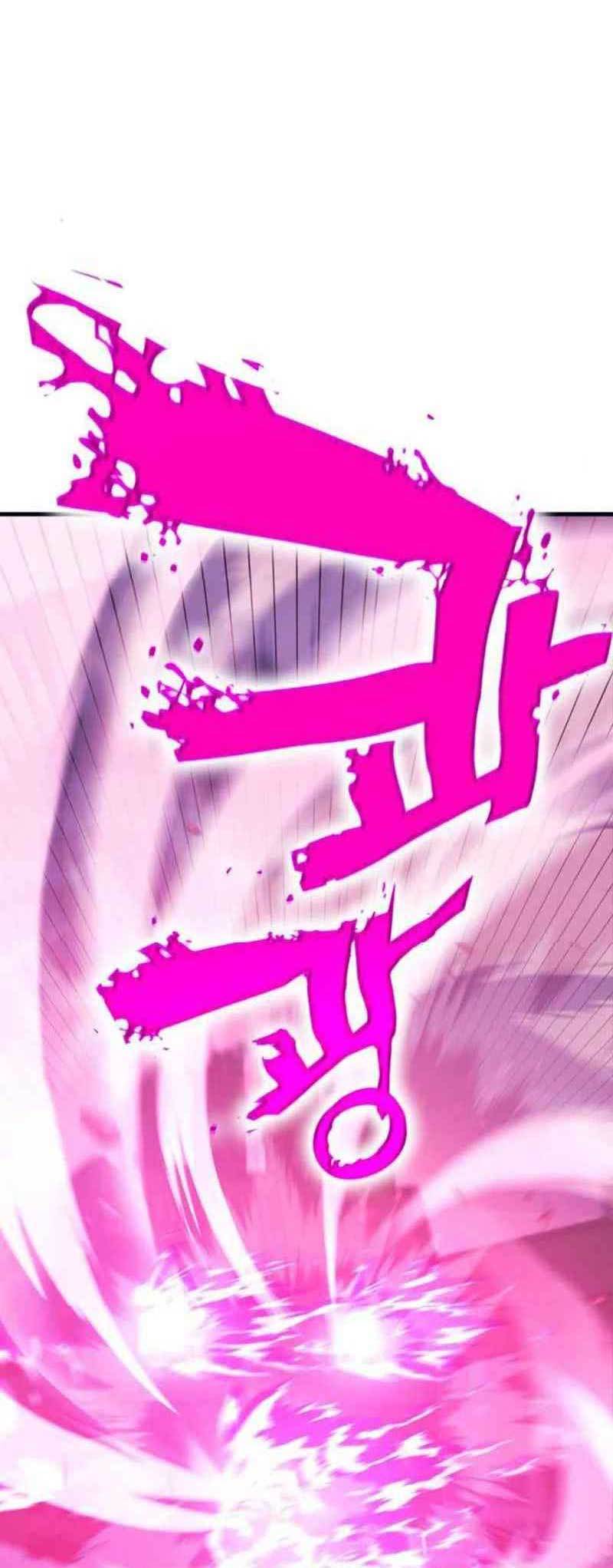 DANTALIAN Chapter 13 Gambar 62