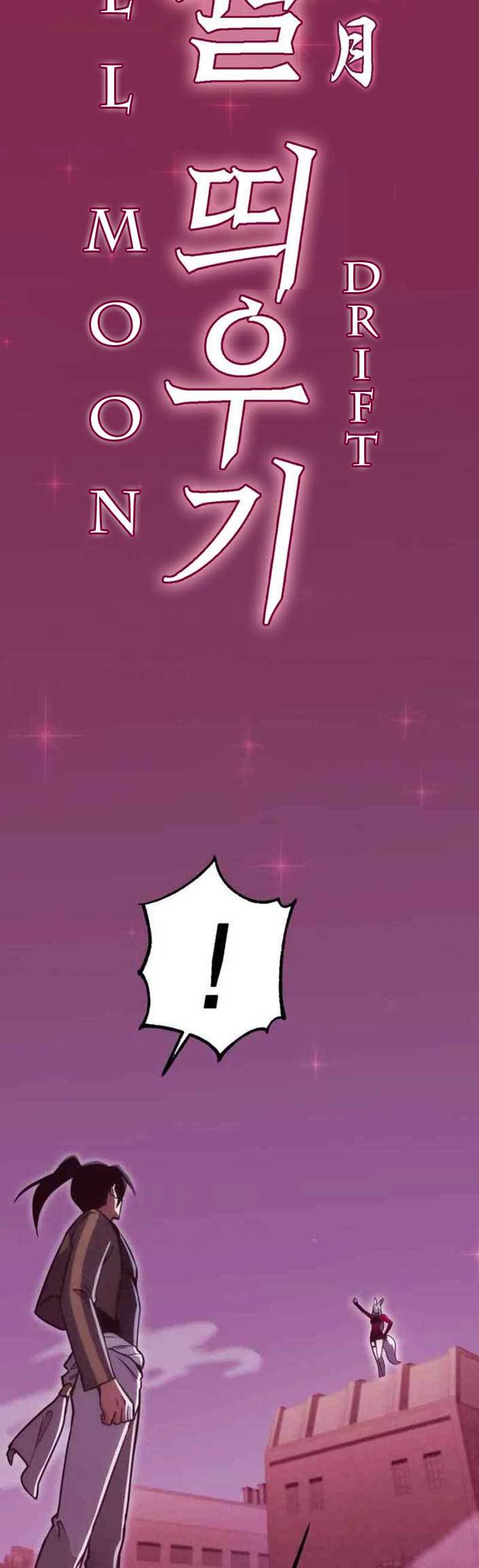 DANTALIAN Chapter 13 Gambar 78