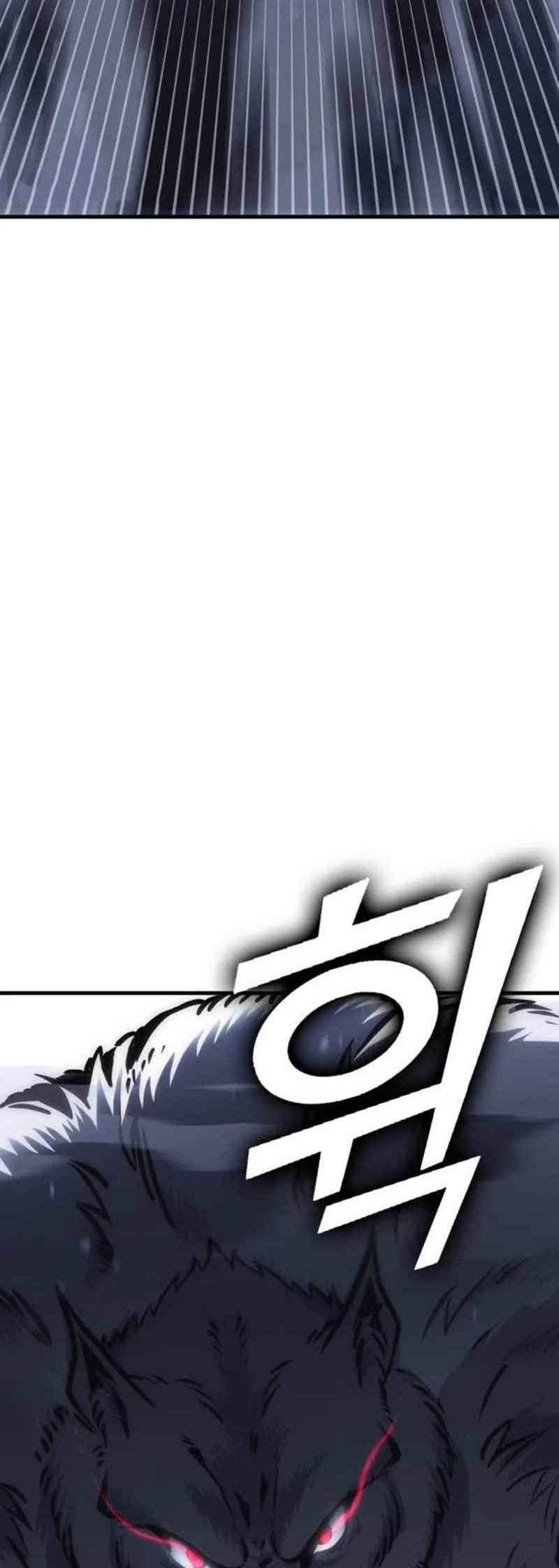 DANTALIAN Chapter 13 Gambar 87