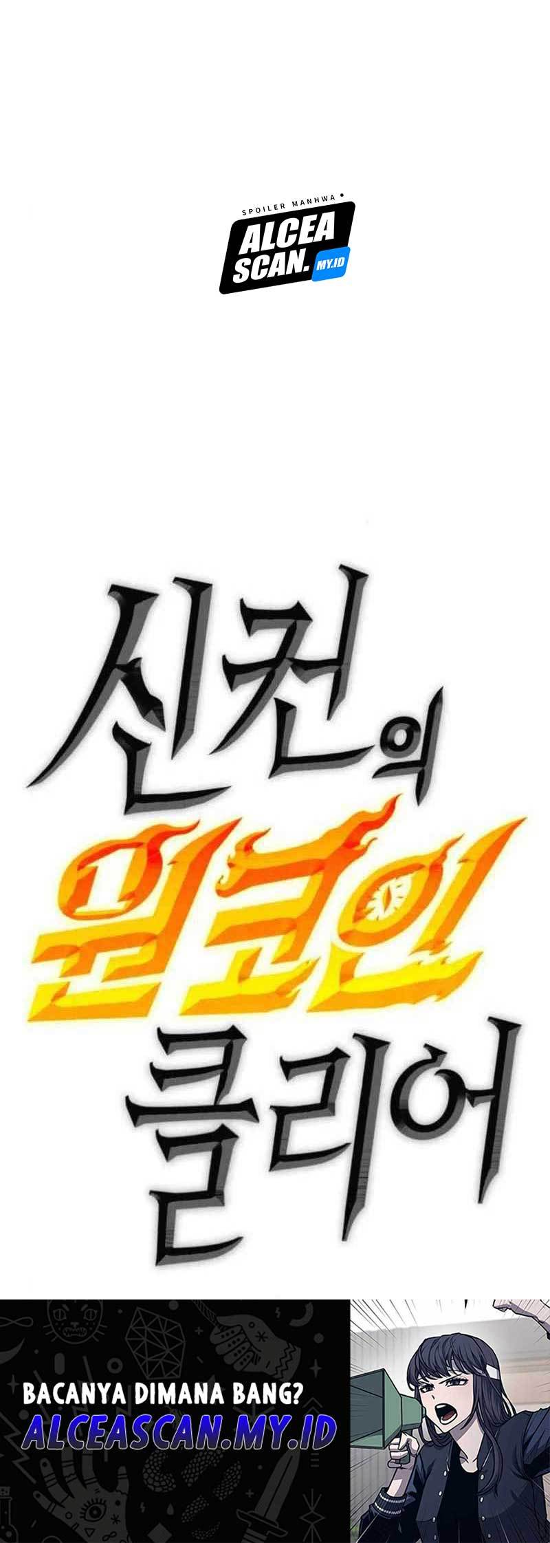 DANTALIAN Chapter 13 Gambar 92