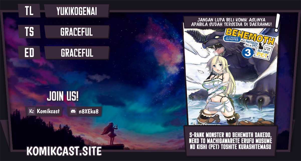 Baca Komik S-Rank Monster no Behemoth Dakedo, Neko to Machigawarete Erufu Musume no Kishi (Pet) Toshite Kurashitemasu Chapter 53 Gambar 1
