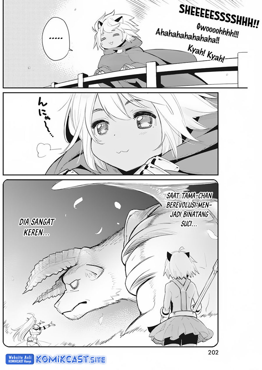 S-Rank Monster no Behemoth Dakedo, Neko to Machigawarete Erufu Musume no Kishi (Pet) Toshite Kurashitemasu Chapter 53 Gambar 22