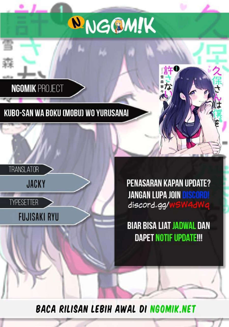 Baca Komik Kubo-san wa Boku (Mobu) wo Yurusanai Chapter 145.1 Gambar 1