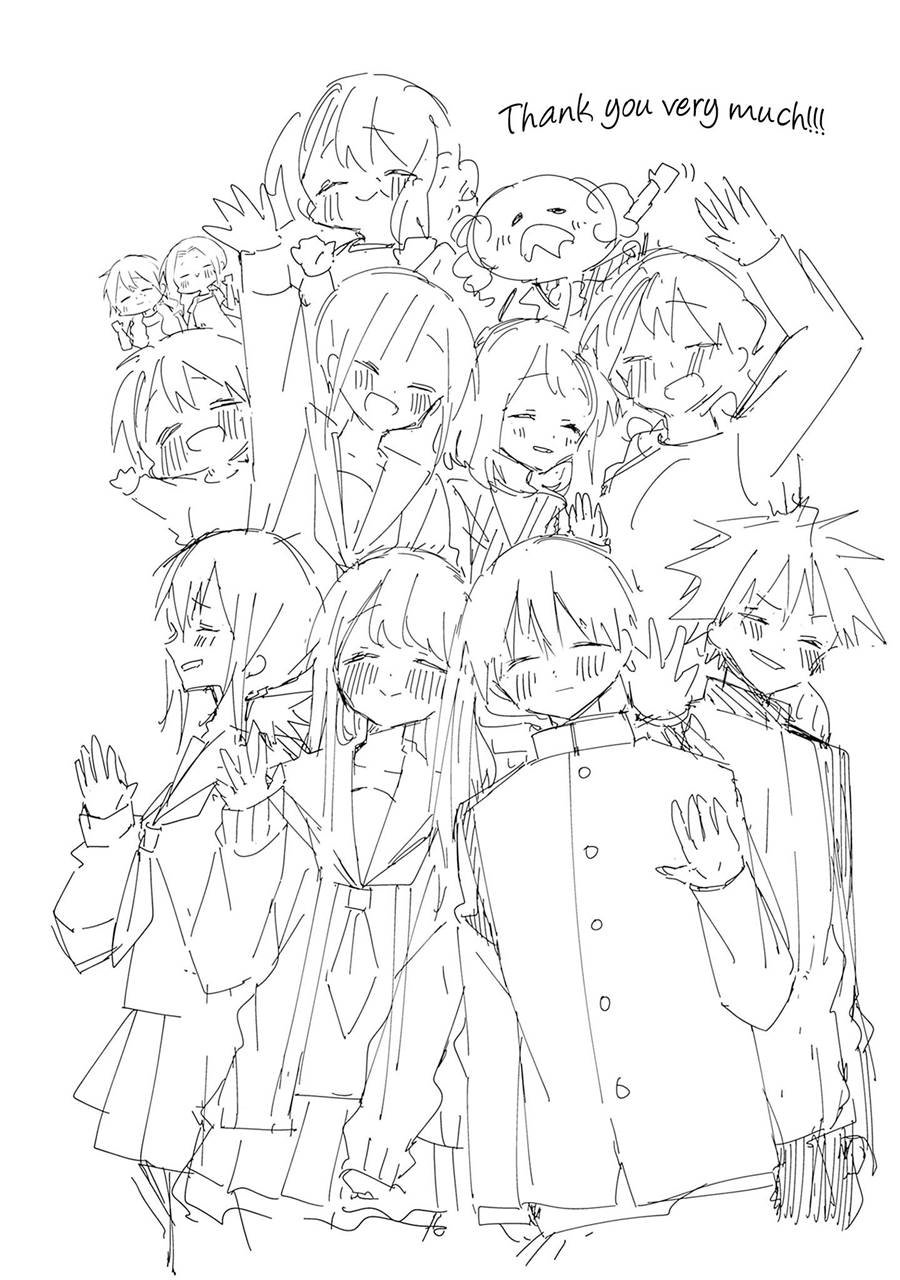 Kubo-san wa Boku (Mobu) wo Yurusanai Chapter 144.5 Gambar 7