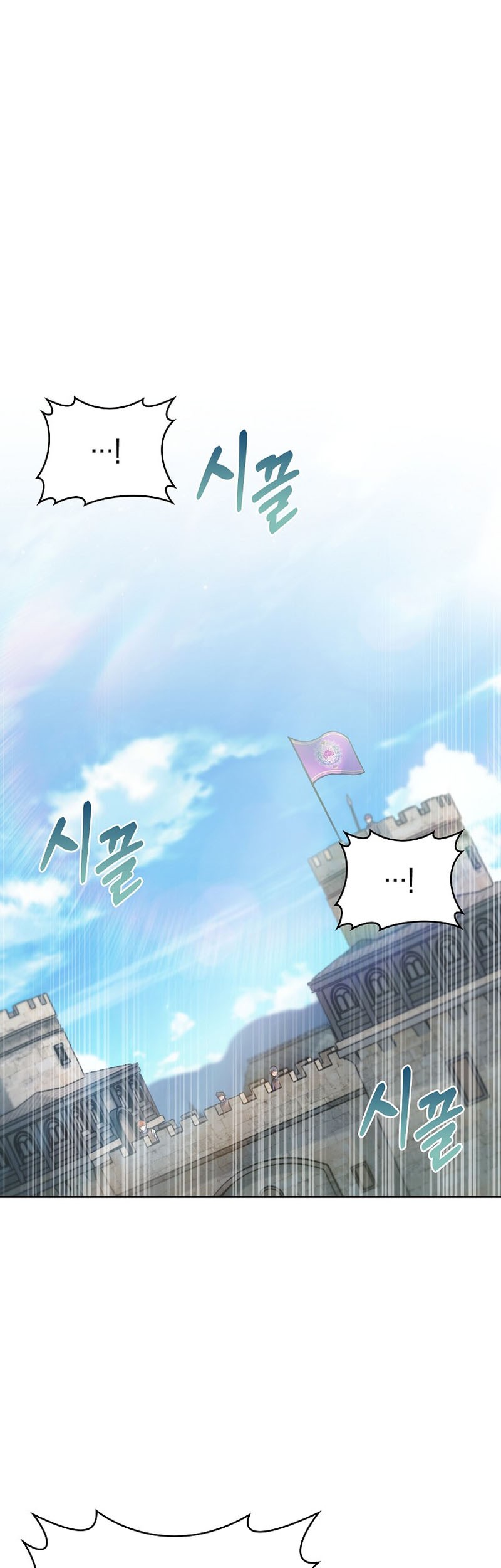 Baca I Regressed to My Ruined Family Chapter 40 Gambar 2