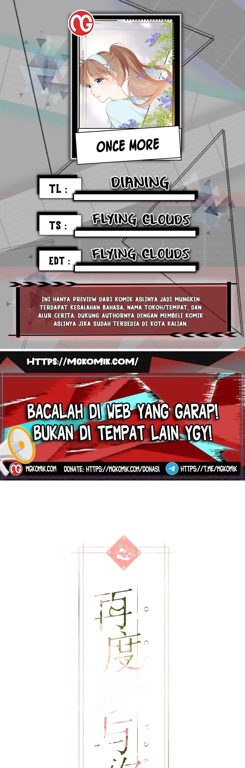 Baca Komik Once More Chapter 152 Gambar 1