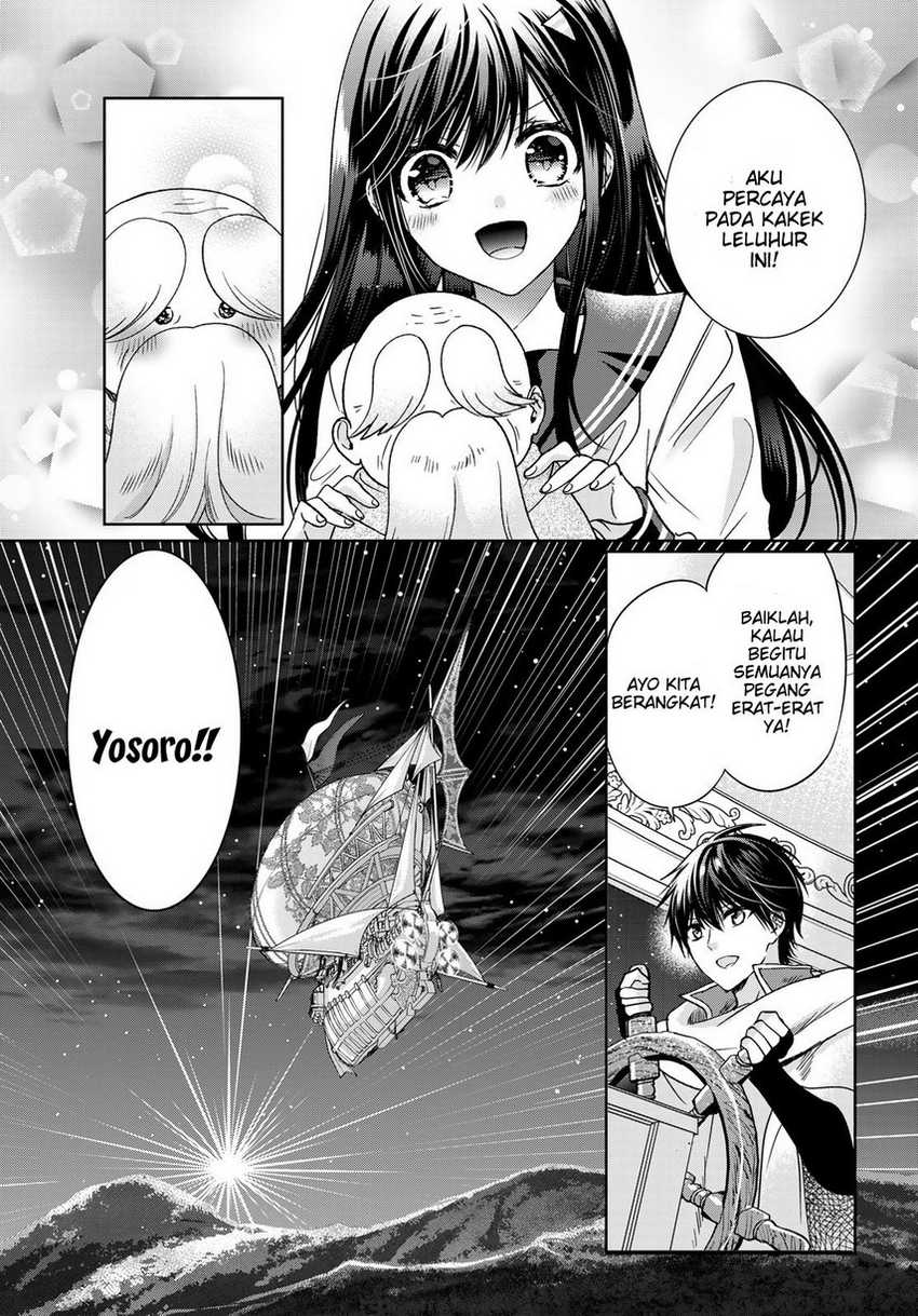 Isekai de Saikyo Mao no Kodomotachi no Mama ni Natchaimashita. Chapter 34 Gambar 28