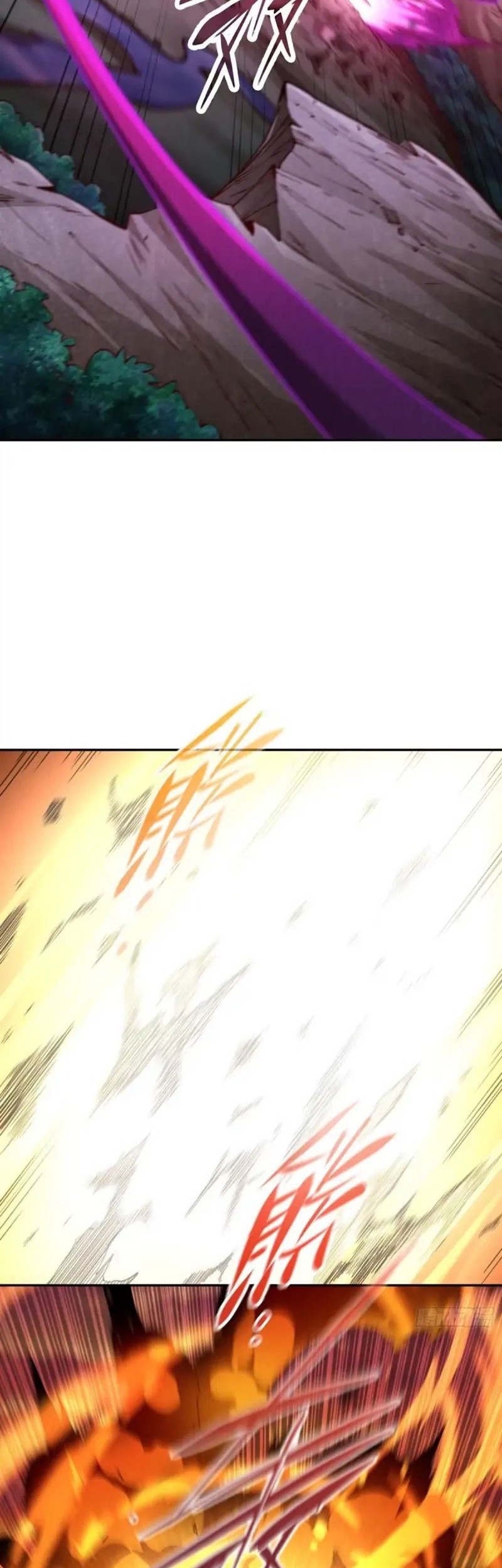Invincible at the Start Chapter 83 Gambar 43