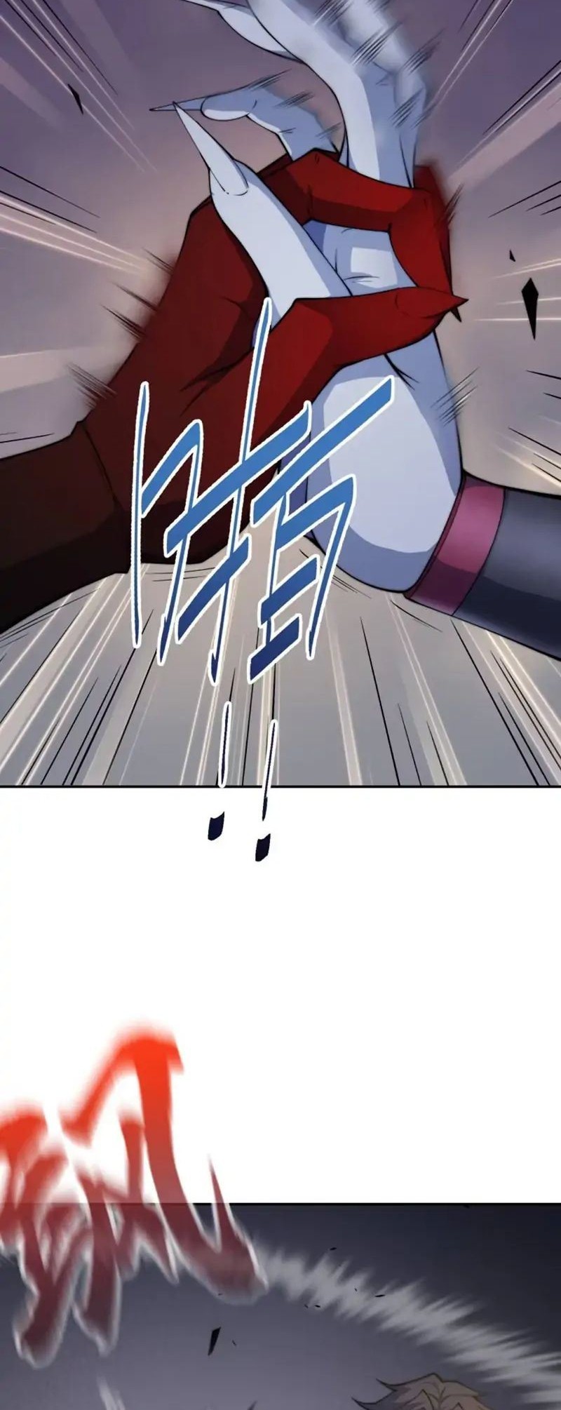 Invincible at the Start Chapter 83 Gambar 25