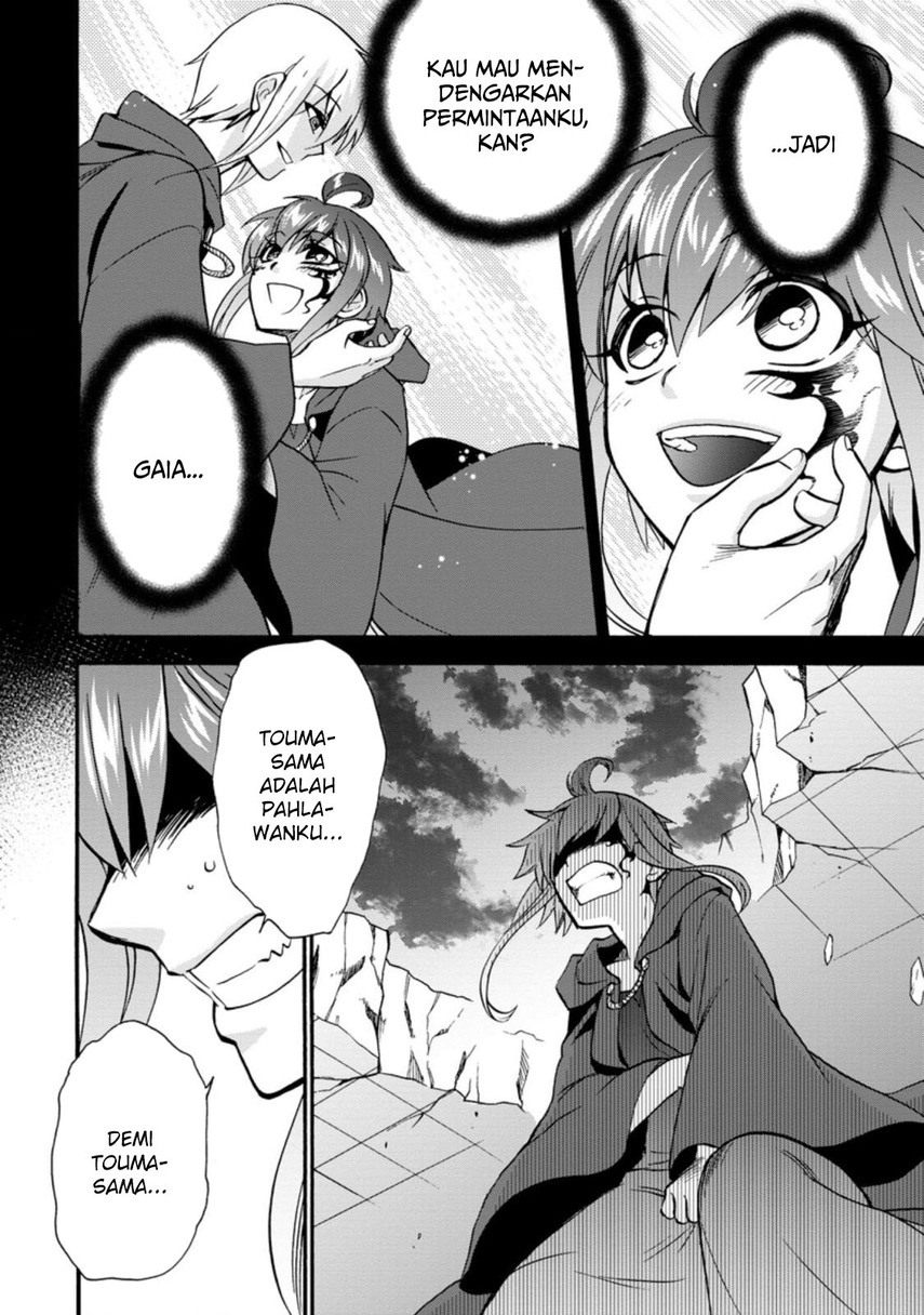 Isekai Shoukan wa Nidome Desu Chapter 28 Gambar 22