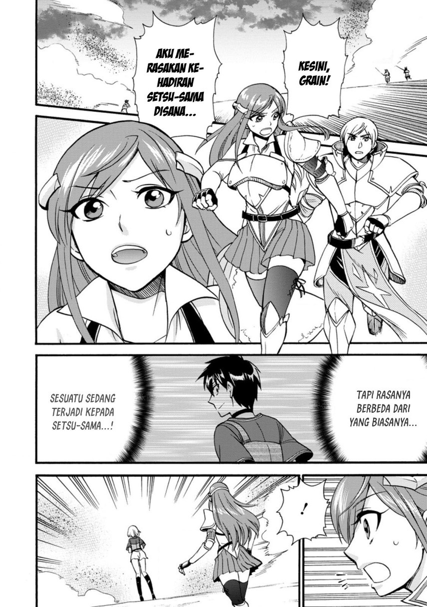 Isekai Shoukan wa Nidome Desu Chapter 28 Gambar 32