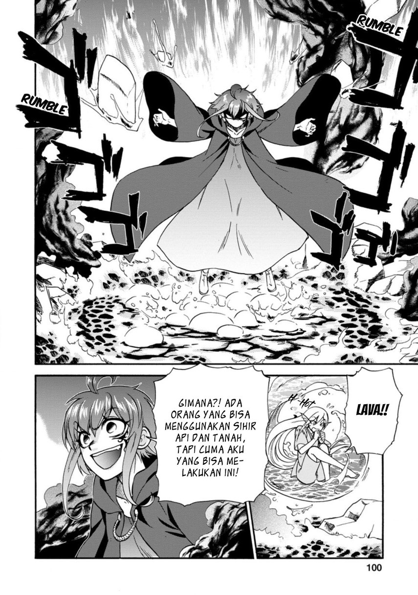 Isekai Shoukan wa Nidome Desu Chapter 28 Gambar 8