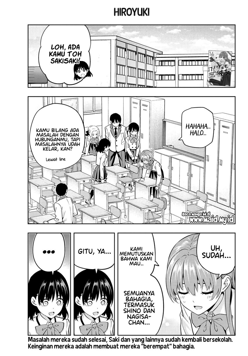 Kanojo mo Kanojo Chapter 133 Gambar 3