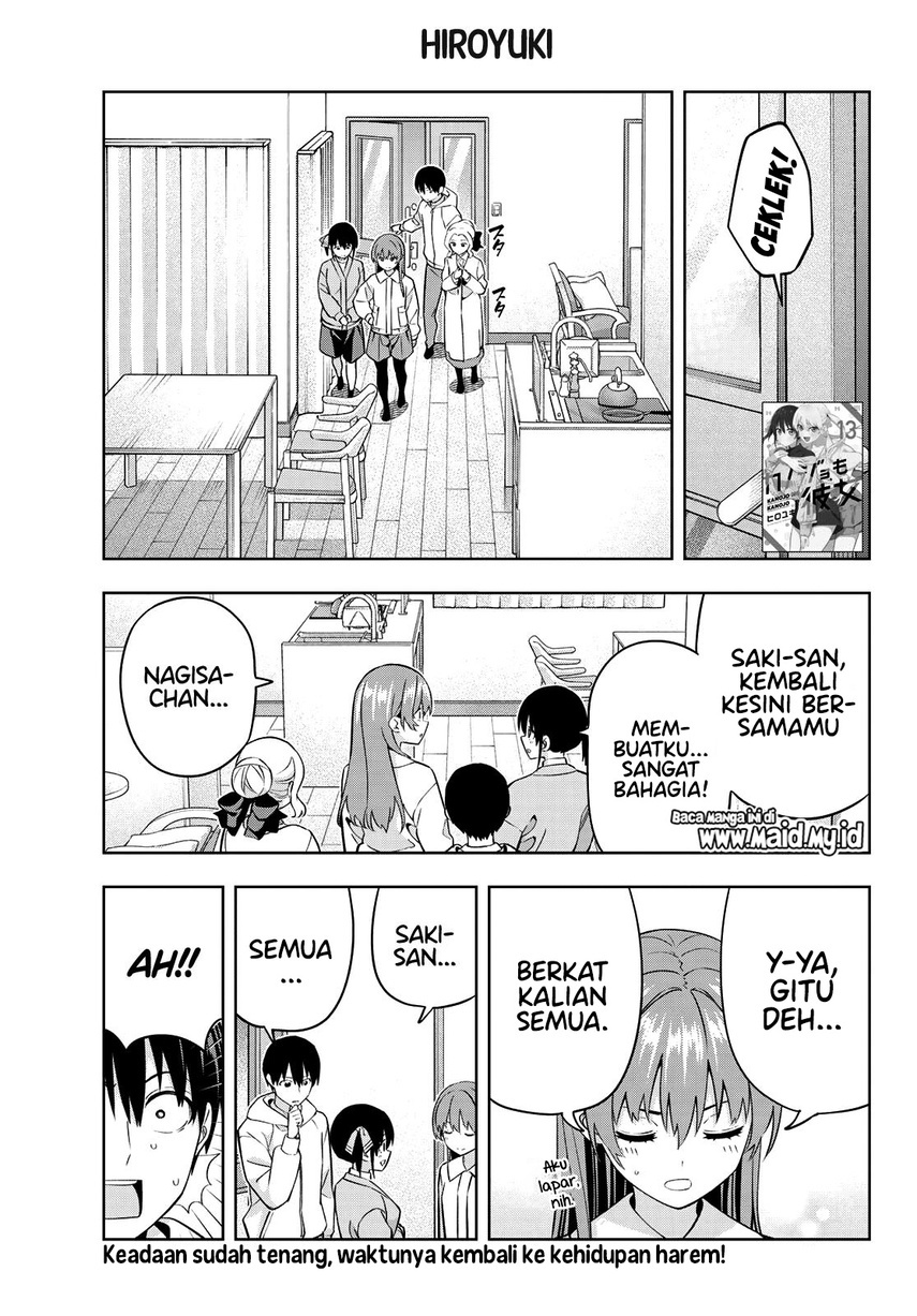 Kanojo mo Kanojo Chapter 131 Gambar 3