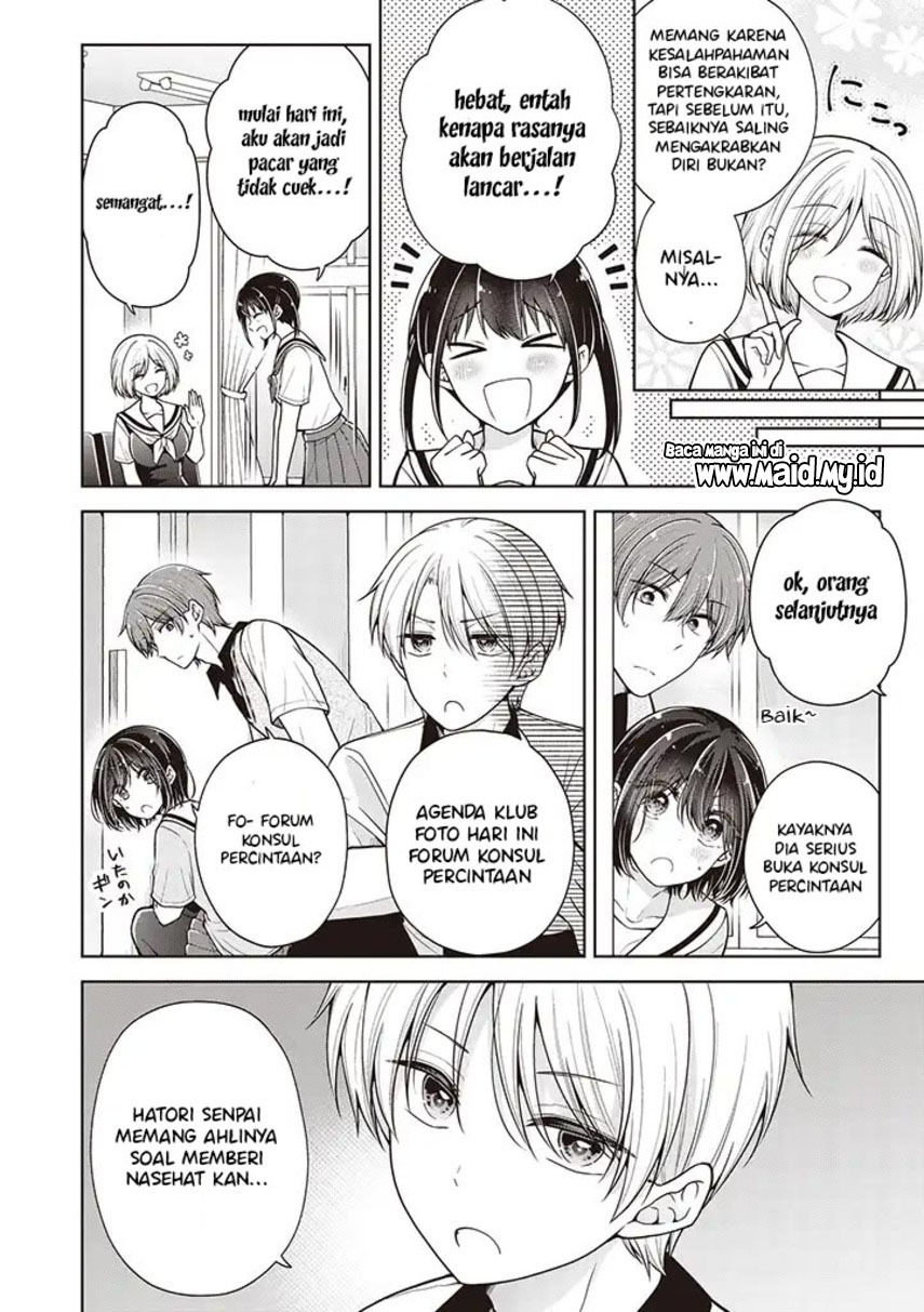Osananajimi wo Onnanoko ni Shiteshimatta Hanashi Chapter 74 Gambar 4