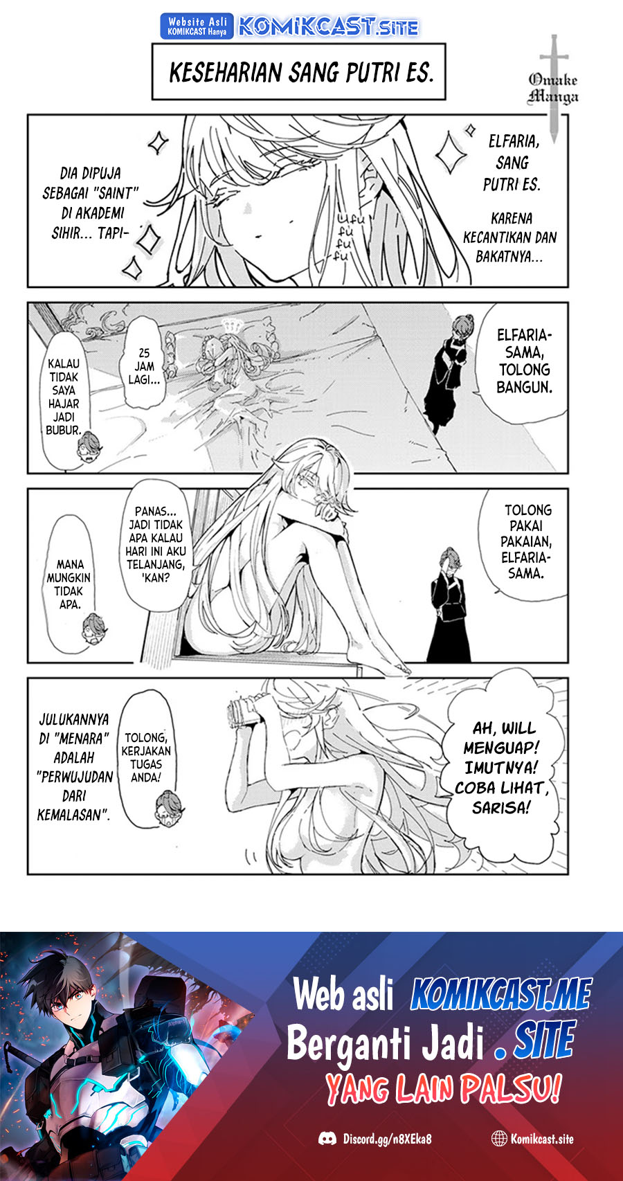 Baca  Tsue to Tsurugi no Wistoria Chapter 21.5 Gambar 2