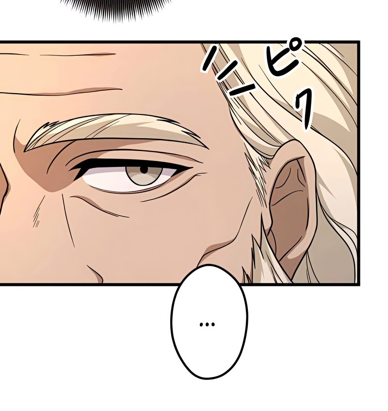 I Reincarnated as an SSS-Ranked Goblin Chapter 09 Gambar 38