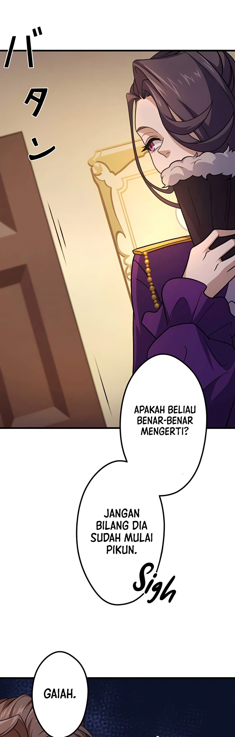 I Reincarnated as an SSS-Ranked Goblin Chapter 09 Gambar 40