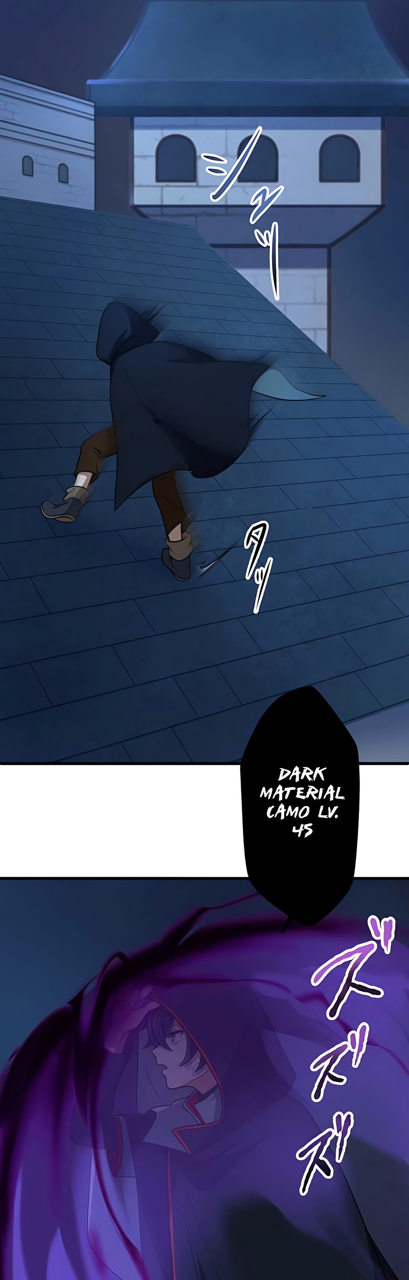 I Reincarnated as an SSS-Ranked Goblin Chapter 09 Gambar 24