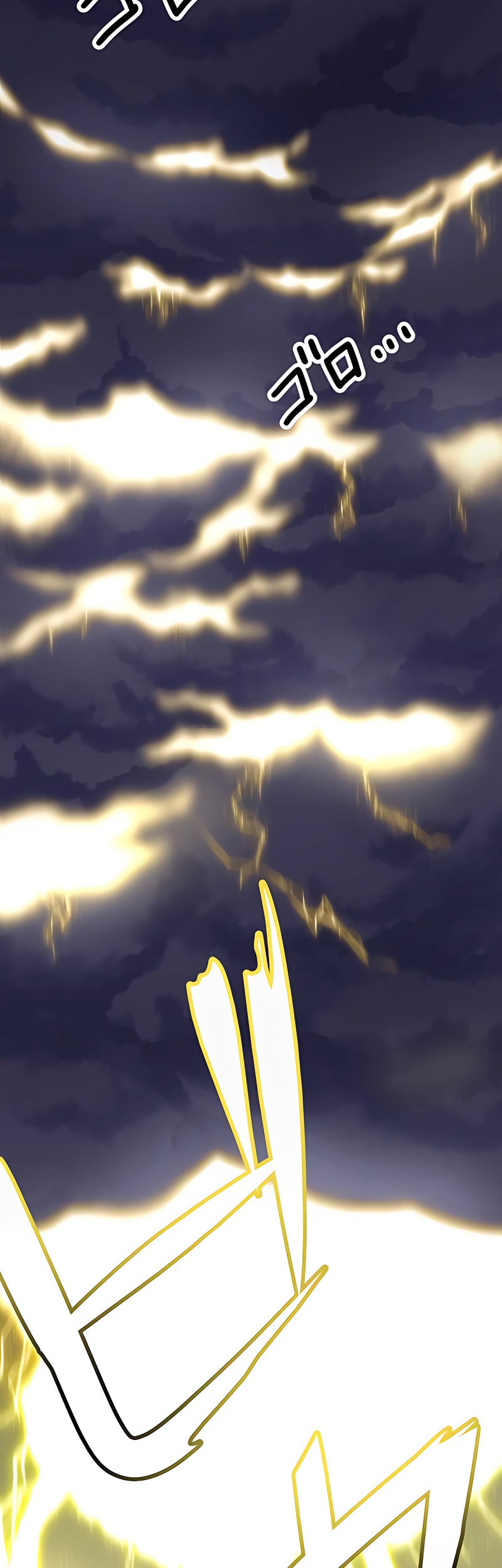I Reincarnated as an SSS-Ranked Goblin Chapter 07 Gambar 10