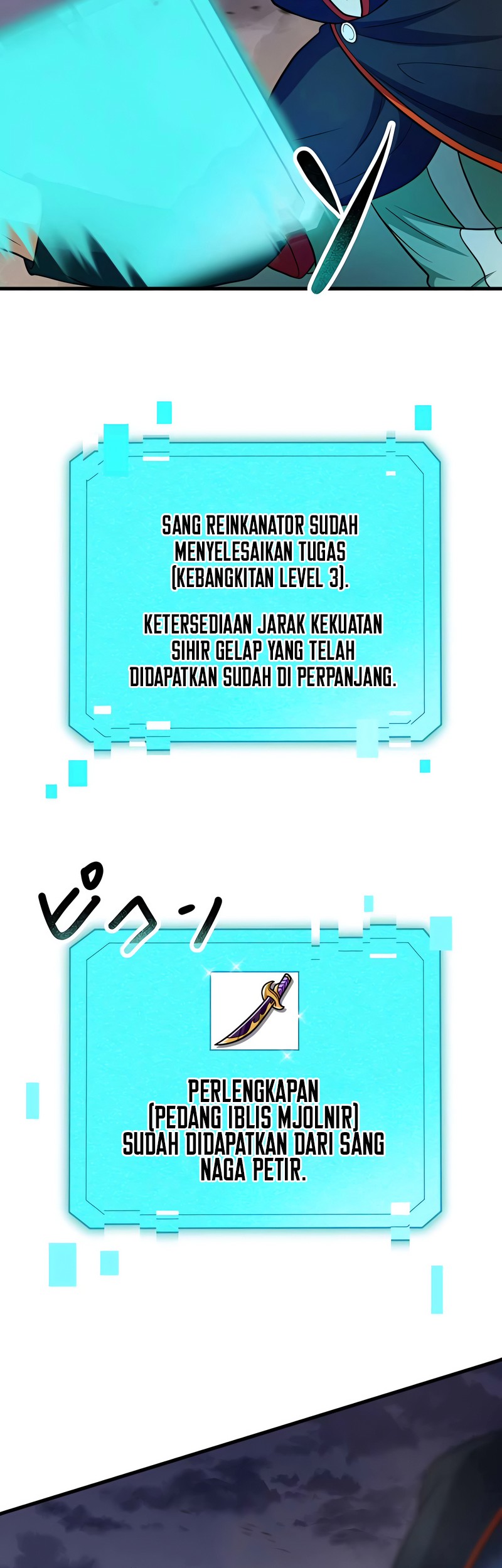 I Reincarnated as an SSS-Ranked Goblin Chapter 07 Gambar 19