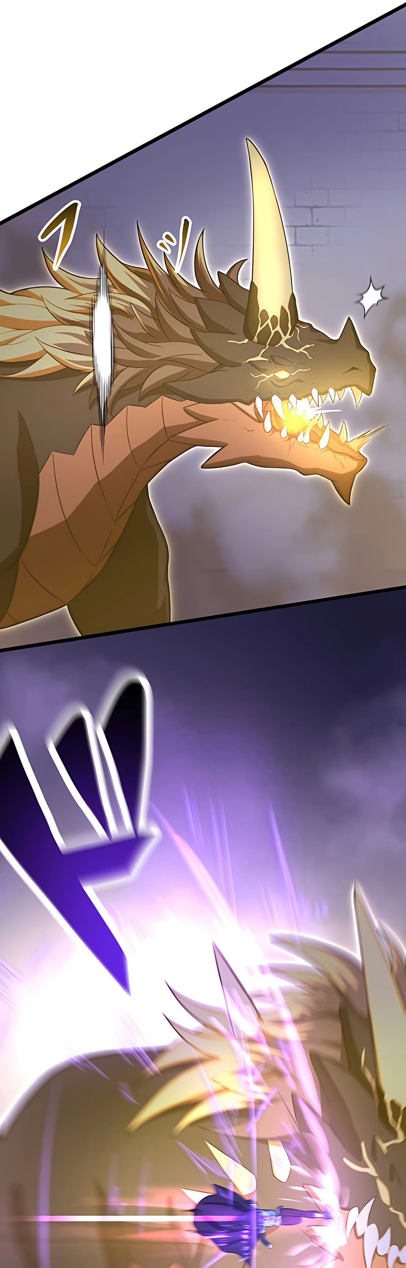 I Reincarnated as an SSS-Ranked Goblin Chapter 06 Gambar 46